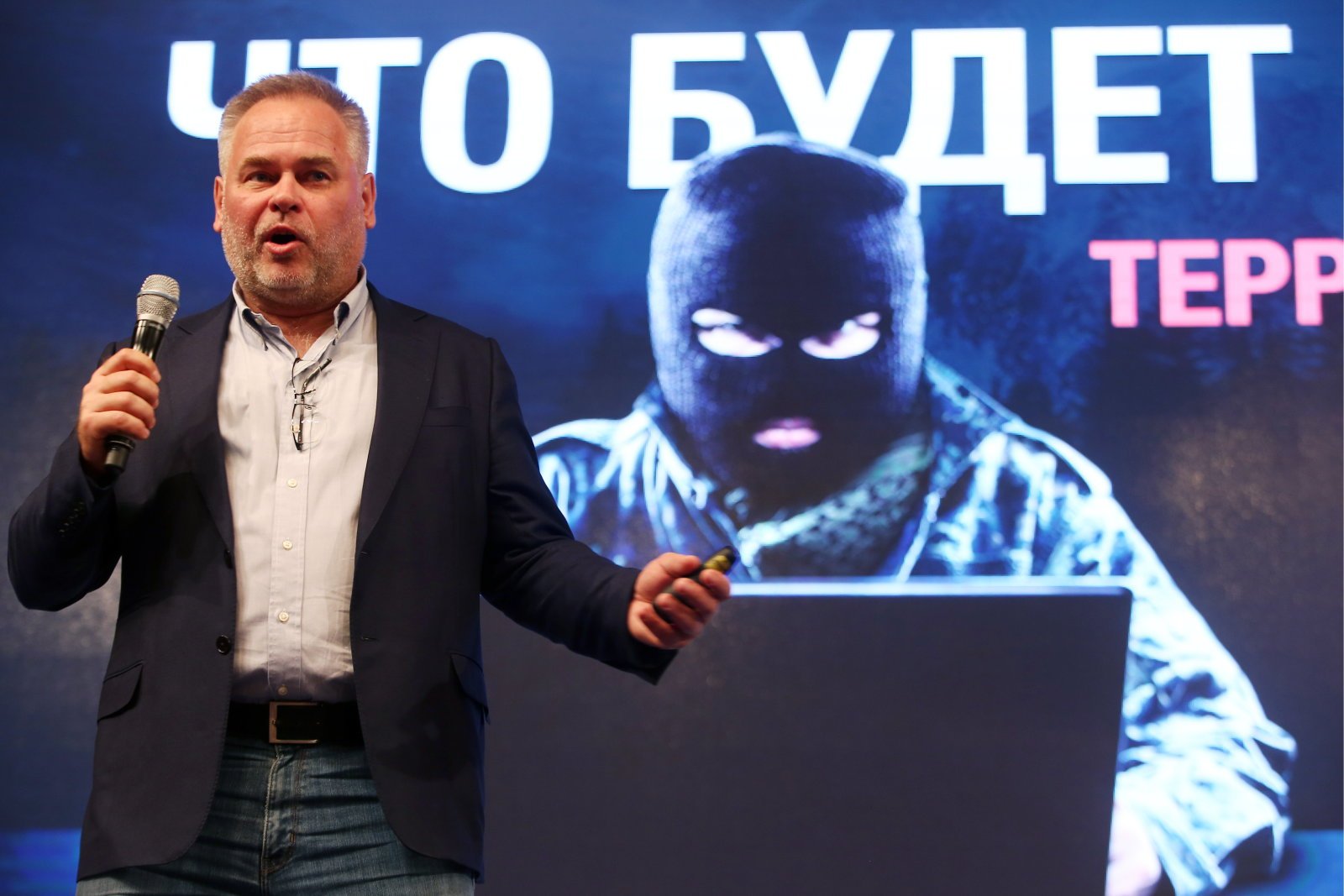 Kaspersky says Windows’ security bundle is anti-competitive