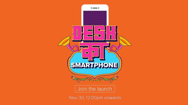 Xiaomi ‘Desh ka Smartphone’ Set to Launch in India Today, Redmi 5A Expected: How to Watch Live Stream