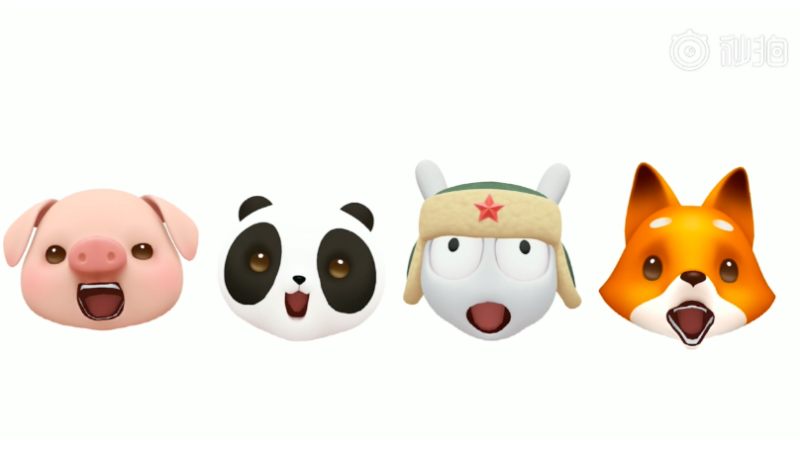 Xiaomi Mi 8 Will Come With an Animoji Rival, Mi 8 SE Spotted on Official Website