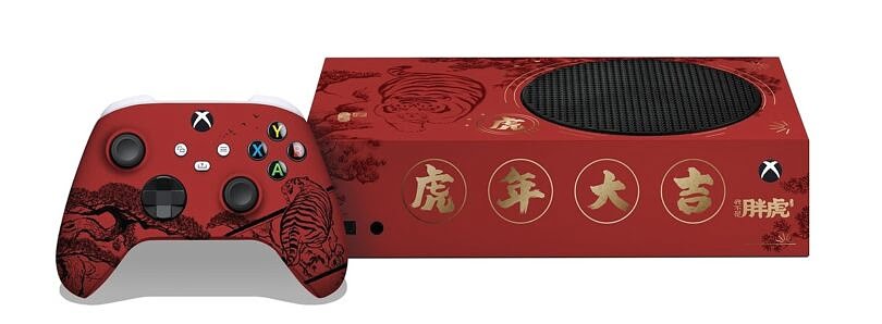 Microsoft made a custom Xbox Series S for the Year of the Tiger
