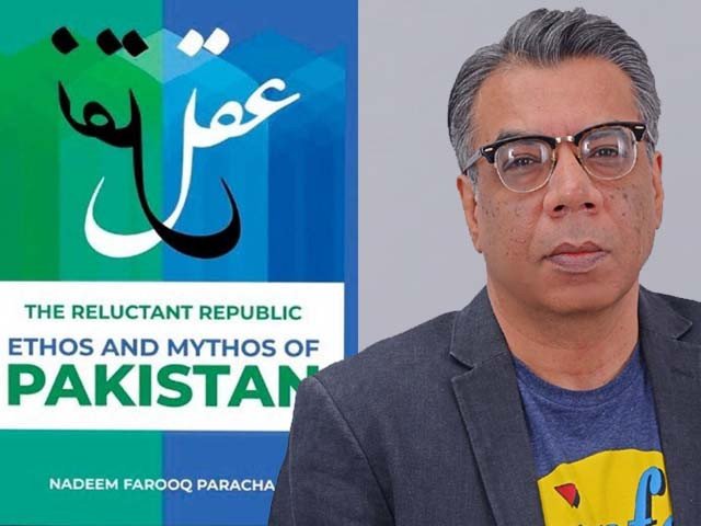 Discussing the ethos and mythos of Pakistan with Nadeem Farooq Paracha